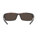 Bollé CERBER Dark Tortoise Shiny aurinkolasit BS041004